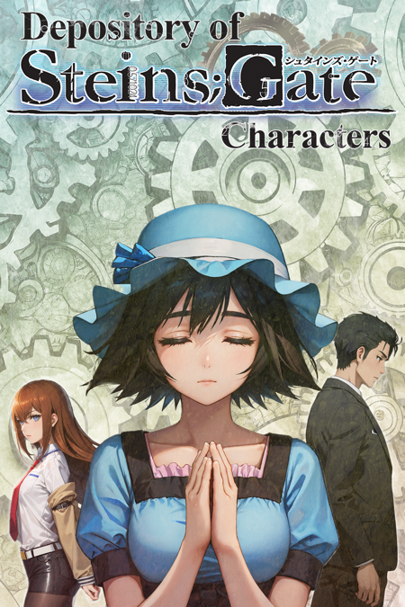 SteinsGate Cover 2.png